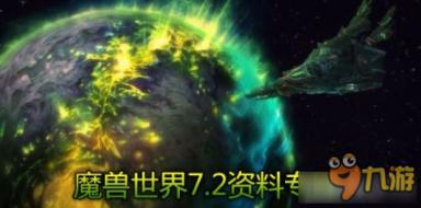 《幻兽帕鲁》29元永久玩说明