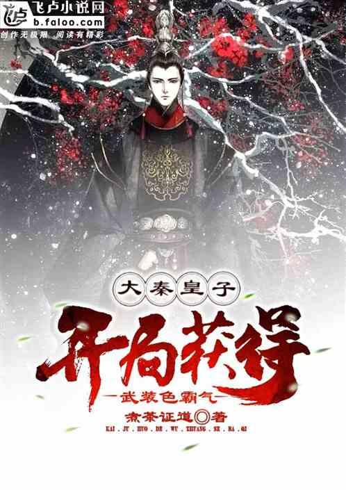 统筹谋划“五个中心”，更好担当使命责任