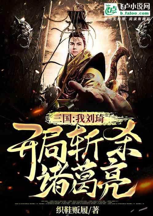欢乐打砖块2选关版